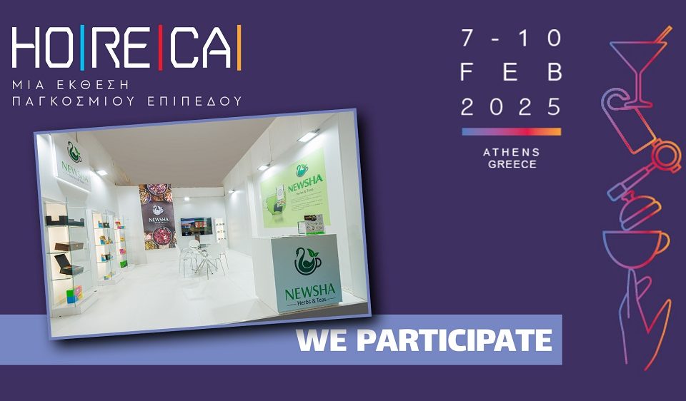 Newsha at Horeca Exhibition 2025: A Showcase of Excellence